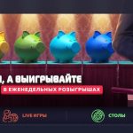 вавада